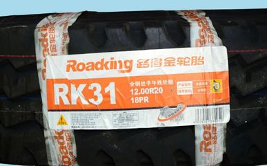 深入了解RoadKing轮胎 品牌背景、性能与适用场景分析